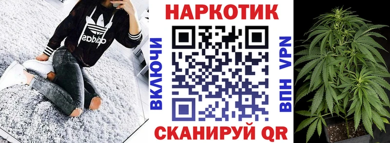 Купить наркотики сайты Вязники COCAIN НБОМе Мефедрон Alpha PVP Амфетамин