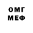 Метадон VHQ St26 Li