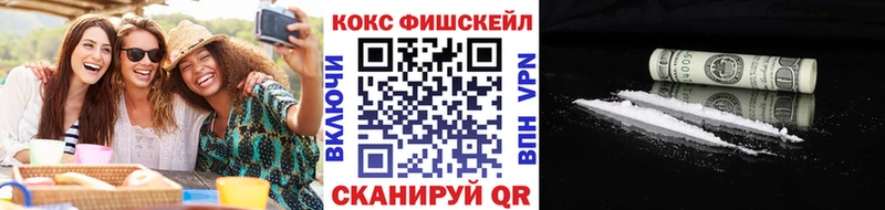 как найти закладки  Вязники  Cocaine Боливия 