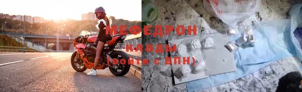 кокаин Верхнеуральск