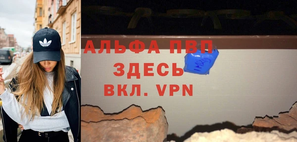 марки nbome Верхний Тагил