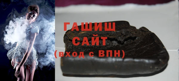 кокаин Верхнеуральск