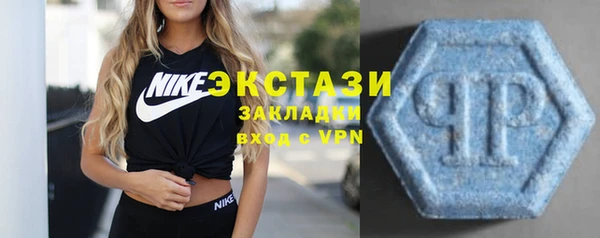 марки nbome Верхний Тагил