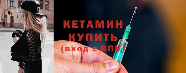 кокаин Верхнеуральск