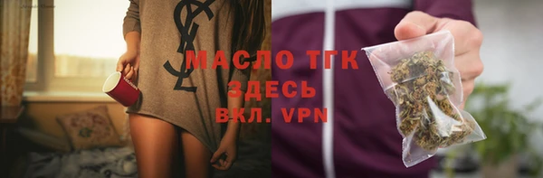марки nbome Верхний Тагил