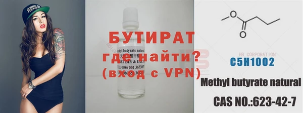кокаин Верхнеуральск