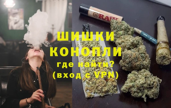марки nbome Верхний Тагил