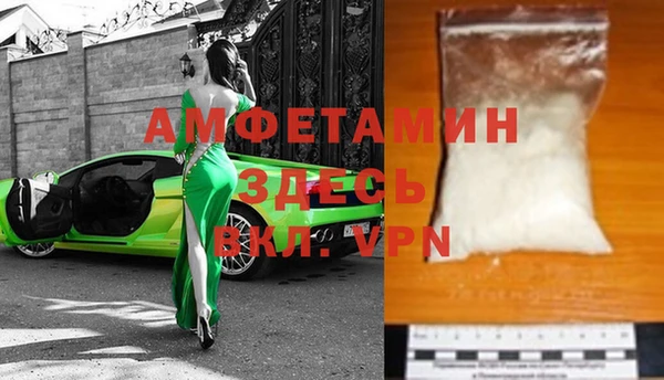 марки nbome Верхний Тагил