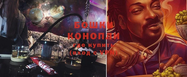 наркотики Верея