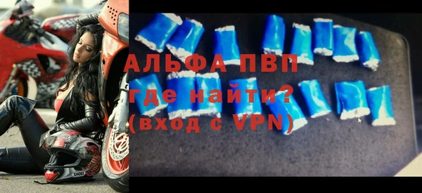 кокаин Верхнеуральск