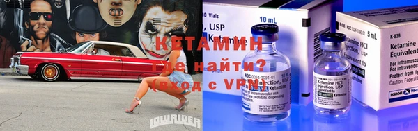 марки nbome Верхний Тагил