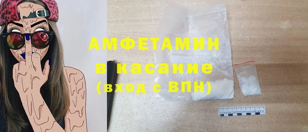 кокаин Верхнеуральск