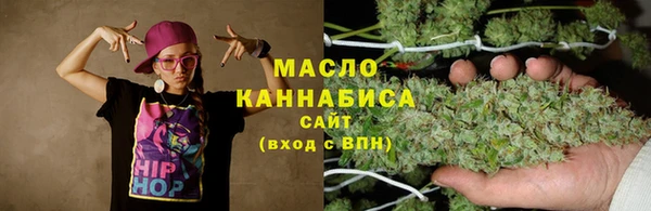 наркотики Верея