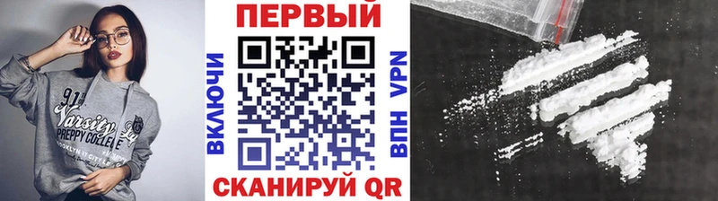 Метамфетамин винт  МЕГА ссылки  Вязники  как найти закладки 