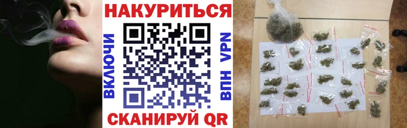 Конопля индика  наркотики  Вязники 